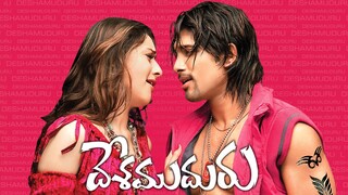 Desamuduru - Hindi Dubbed Telugu Movie