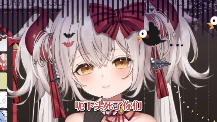 “乳胶你都没听过吗？”