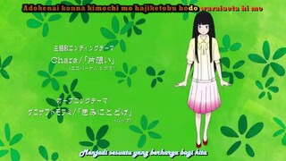 Kimi ni Todoke S1 Episode 23 [sub indo]