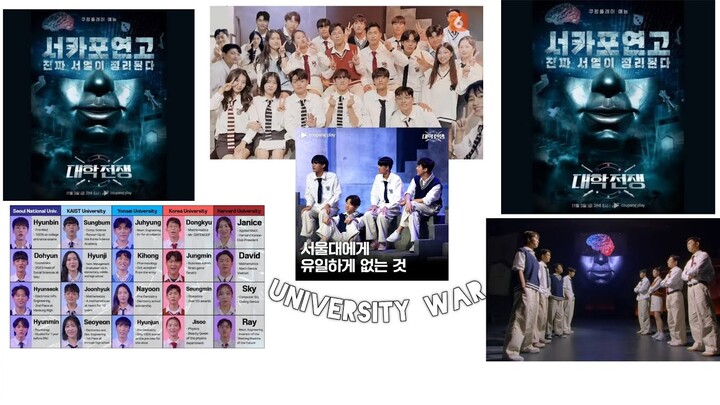 University war eps 5 akhir sub indo #universitywar #kaist #snu #uk #hyunbin #dohyun (next eps 6)