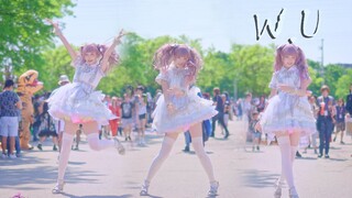 社死现场！0拉腿在国外漫展跳了アイドル／YOASOBI