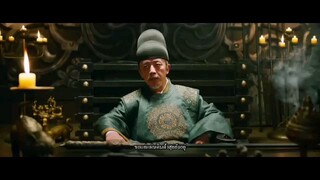 EP.4ยุทธจักรของคนเลว