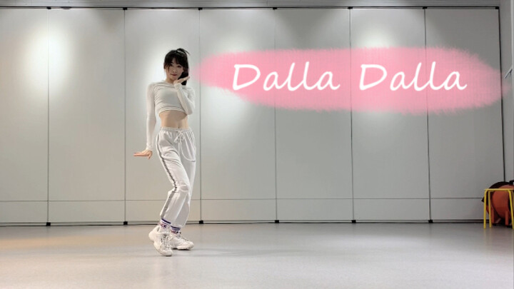 【Mya】"Dalla Dalla" ITZY Huang Yizhi cos แสดง ฮ่าฮ่าฮ่าฮ่า ฉันรัก Yizhi! - -