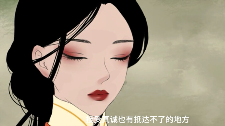 落子无悔真的是个顶级的心态。选错了就选错了，就像三毛说的上天不给我的无论我怎么十指紧扣都会漏走，给我的无论我怎么失守都会拥有