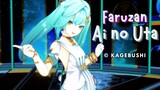 【MMD Genshin Impact】 Faruzan - Ai no Uta | Dance Cover Animation