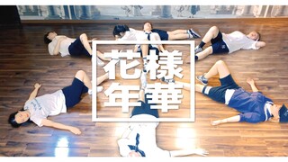 【大文豪】男团舞从入门到成品：I Need U学员结课作品展示 | 防弹少年团 Dance Cover | DNA⁵ Dancing Club