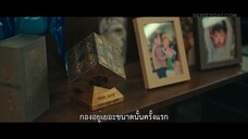 The Deal (2023) ดีลลับ หักเหลี่ยมเพื่อน EP 4 [ซับไทย]