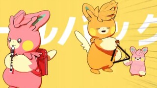 [Pokémon]Angin kencang dan kain besar