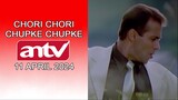 Klip Film India Chori Chori Chupke Chupke ANTV Tahun 2024