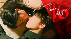 EP16/31 Marry Me Again (2025)