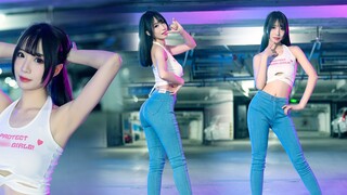 Quần jean siêu cận cảnh, vị trí camera cố định, một shot đến hết [màn hình dọc]