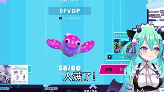 【猫雷】糖豆人凑满60人后大喊：我是宇一V！