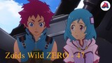 Zoids Wild ZERO - 47