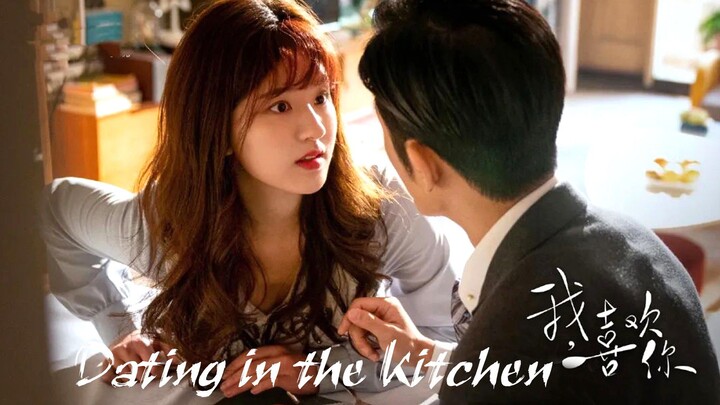 Dating In The Kitchen 04 | ENG SUB