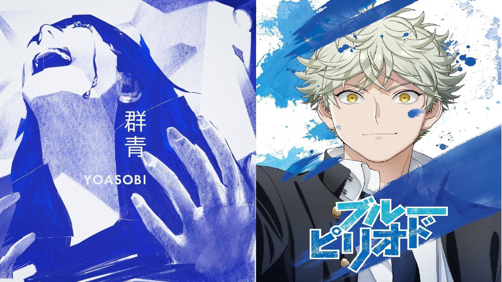 YOASOBIs Oshi no Ko Anime Opening Song Idol Streamed Over 200 Million  Times  News  Anime News Network
