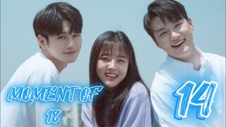 󾓮열여덟의 순간 MOMENT OF EIGHTEEN EP 14 ENG SUB