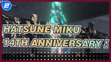 Hatsune Miku | At dusk - 14th Anniversary!_2