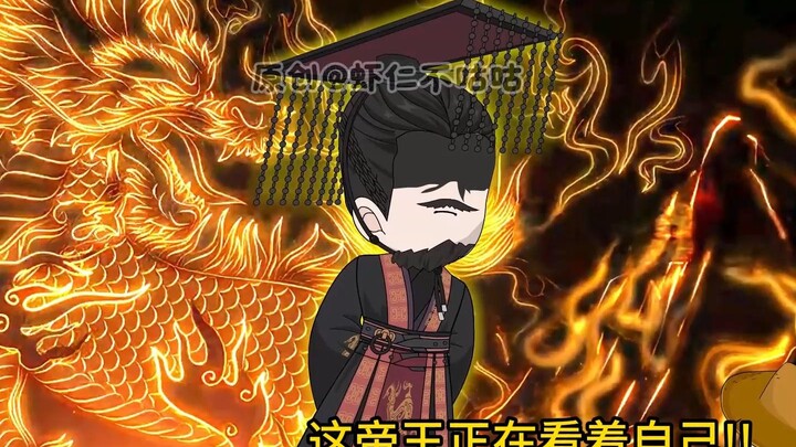 第5集：电子女友危在旦夕，我花9998学会金针刺穴