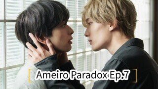 Ameiro Paradox Ep.7 (Japanese BL 2022)