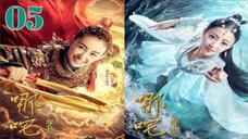 哪咤降妖记 Heroic Journey of NeZha (a.k.a. Legend of NeZha, w/Indo sub) 2020 (Episode 5)