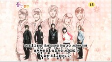 Boys_over_Flowers-E25
