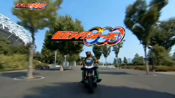 "Kamen Rider OOO"
