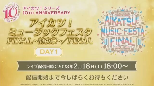 Aikatsu Music Festa Final Day 1