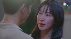 ในรอยทราย ตอนที่ 20