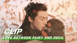 Dongfang Knew From The Beginning It Was A Dream | Love Between Fairy and Devil EP32 | 苍兰诀 | iQIYI