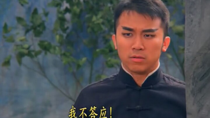[Lu Xiaoyu] การตีใครสักคนก็รู้สึกดีอยู่พักหนึ่ง แต่การตีคนตลอดเวลาก็รู้สึกดี