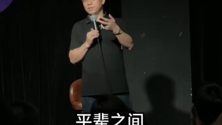万书记行政脱口秀【研究生课题】，学术垃圾制造指南