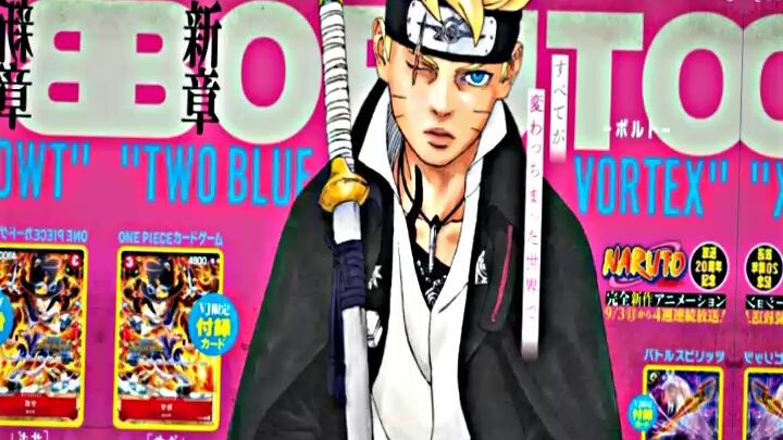 manga boruto dirilis bulan Agustus 2023 tanggal 20/21