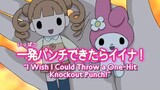 Onegai My Melody - Episode 45