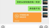 【必拿下】没有谁比我更懂爱情4.0