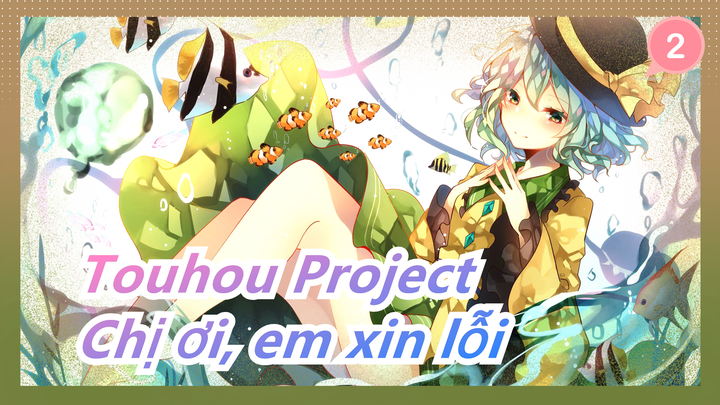 [Touhou Project] Tình yêu/"Chị ơi em xin lỗi, em có bầu rồi"_2