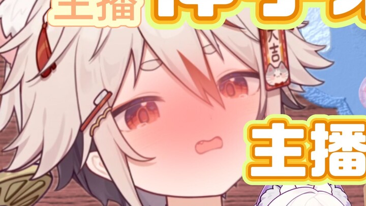 [Lost Toothbrush] The male anchor next door wants to pinch my elephant
