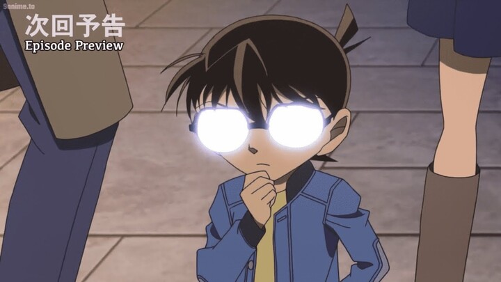 DETECTIVE CONAN English DUB : EPISODE 969 Preview