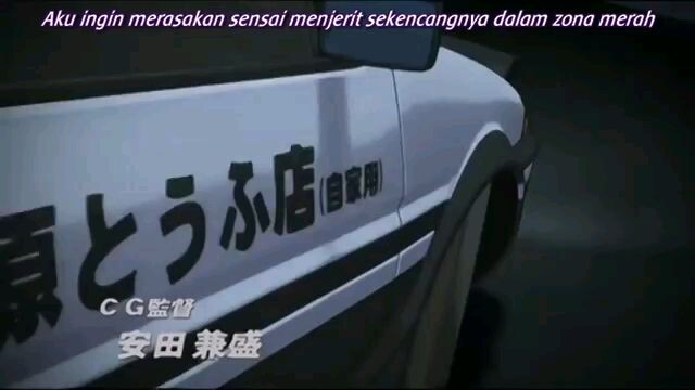 Initial D S4 eps 2