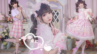 【Fan Sốt cà chua】Bạn thích jk hay lolita trong "Thời điểm này anh đang yêu em" hơn?