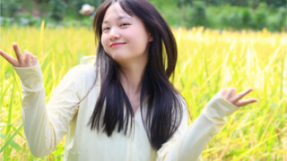 今年丰收好，摇一个！