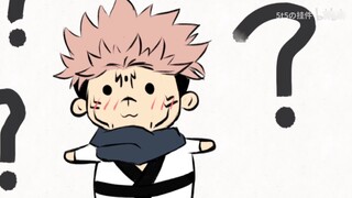 [ Jujutsu Kaisen ] "Sufu Xiang" Su Nuo ingin bermain permainan jari denganmu