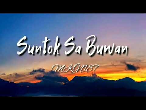 🎵GVybes x Jm - Suntok Sa Buwan (Official Audio)