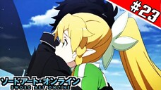 Sword Art Online ภาค1 ตอนที่ 23 (พากย์ไทย)