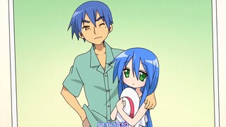 【幸运星】04：有其母必有其女，此方未来可qi。非llk。