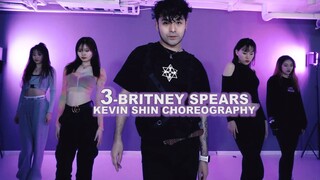 【阔少_申旭阔】布兰妮 Britney Spears 《3》舞蹈 编舞 申旭阔编舞 Kevin Shin Choreography