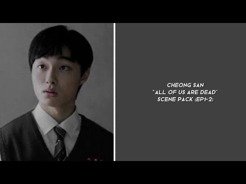 Cheong San "All of Us are Dead" Scene Pack (ep1-2)