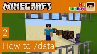 Minecraft Commands [Thai]: วิธีใช้คำสั่ง /data แบบละเอียด Part 2 [1.13]