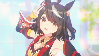 [Uma Musume: Pretty Derby MMD/Genju Utara] "Saya tidak bisa memutuskan apakah saya suka atau benci" 