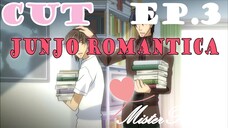 [พากย์Yaoi] [Hiroki X Nowaki] ฮิโระซังน่ารักจังนะ
