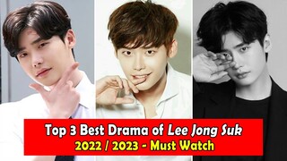 LEE JONG SUK 이종석 DRAMALIST (2022-2023)